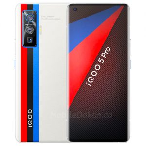 Vivo iQOO 5 Pro 5G Price In MobilePriceAll